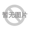 北京固安廊停實例效果圖